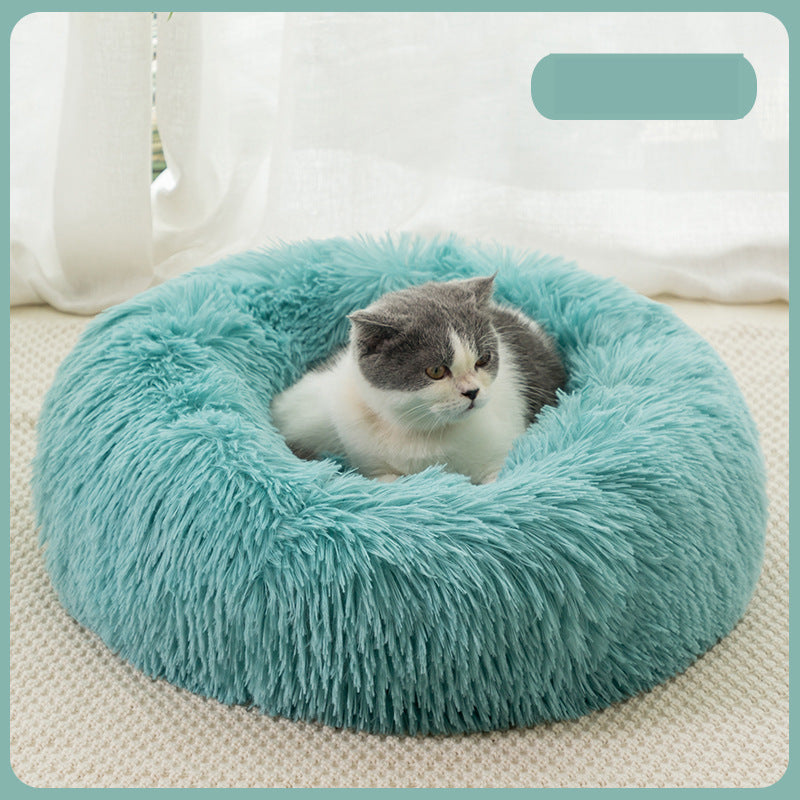Fluffy Dog Bed — Cozy Winter Sleep for Dogs & Cats