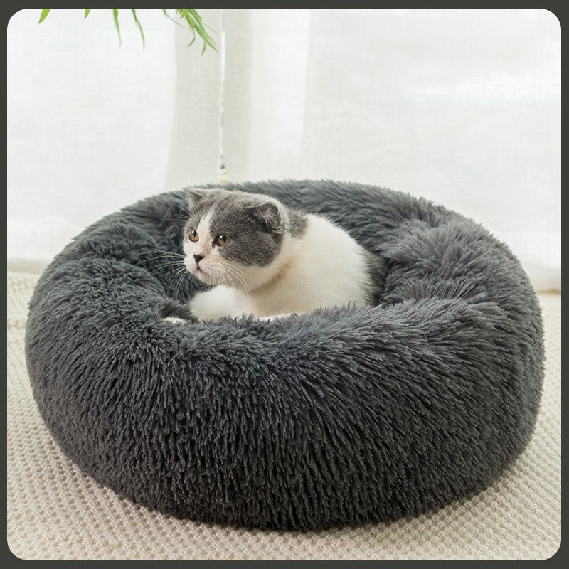 Fluffy Dog Bed — Cozy Winter Sleep for Dogs & Cats