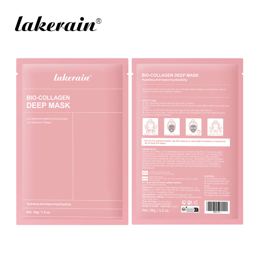 Collagen Hydrogel Face Mask Set | Overnight Hydrating, Firming & Brightening