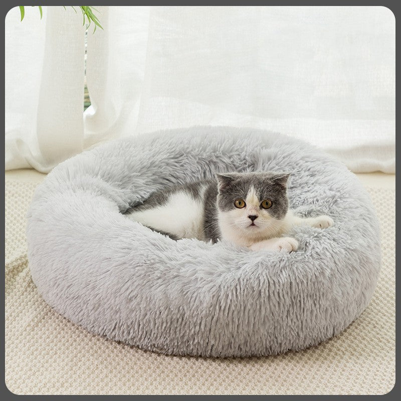Fluffy Dog Bed — Cozy Winter Sleep for Dogs & Cats