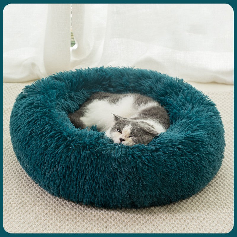 Fluffy Dog Bed — Cozy Winter Sleep for Dogs & Cats